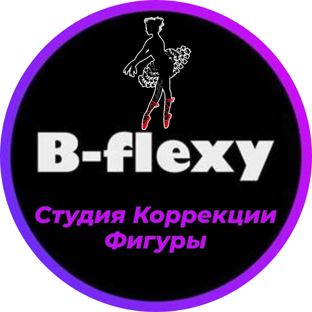 Продажа студии коррекции фигуры со скидкой 5% в Бресте